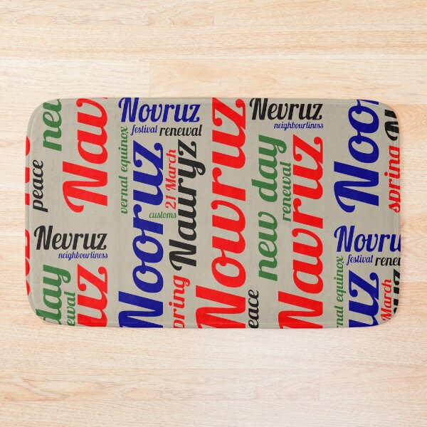 Item preview, Nowruz Word Celebration Spring of Renewal 6 designed and sold by taiche.