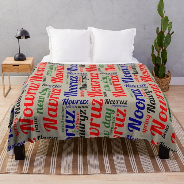 Item preview, Nowruz Word Celebration Spring of Renewal 6 designed and sold by taiche.
