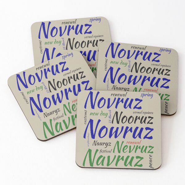 Item preview, Nowruz Word Celebration Spring of Renewal 5 designed and sold by taiche.