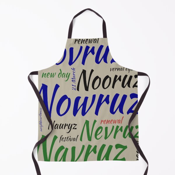 Item preview, Nowruz Word Celebration Spring of Renewal 5 designed and sold by taiche.