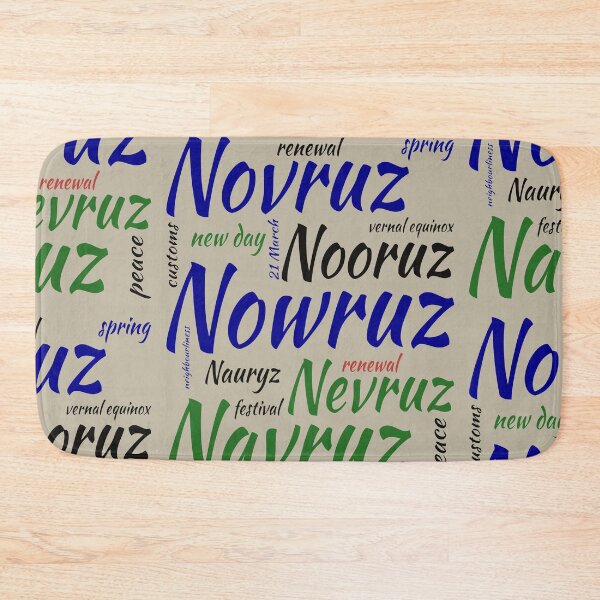 Item preview, Nowruz Word Celebration Spring of Renewal 5 designed and sold by taiche.
