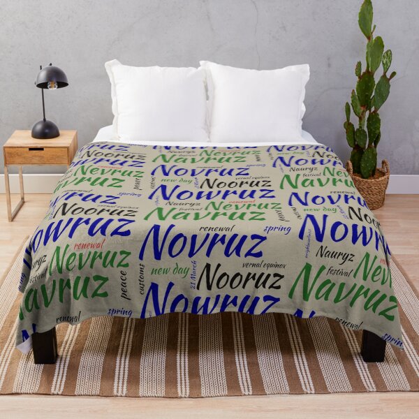 Item preview, Nowruz Word Celebration Spring of Renewal 5 designed and sold by taiche.