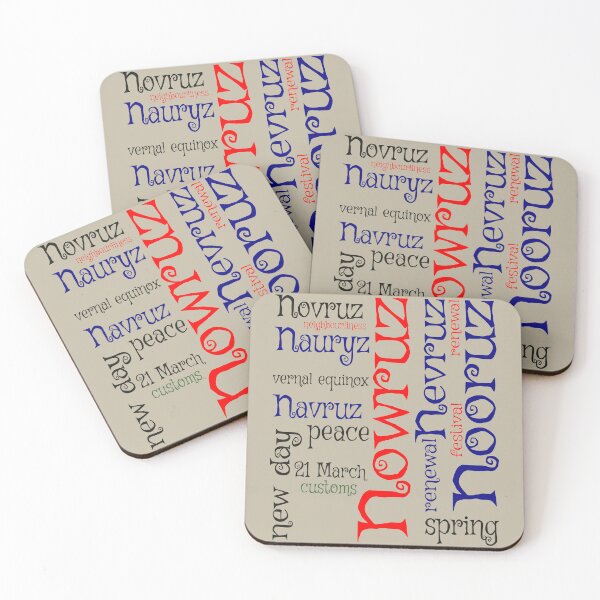 Item preview, Nowruz Word Celebration Spring of Renewal 4 designed and sold by taiche.