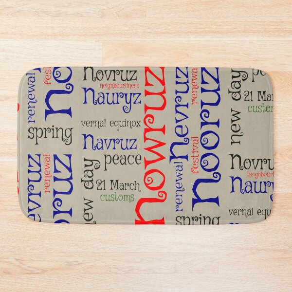 Item preview, Nowruz Word Celebration Spring of Renewal 4 designed and sold by taiche.