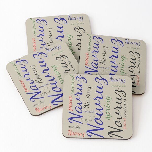 Item preview, Nowruz Word Celebration Spring of Renewal 3 designed and sold by taiche.