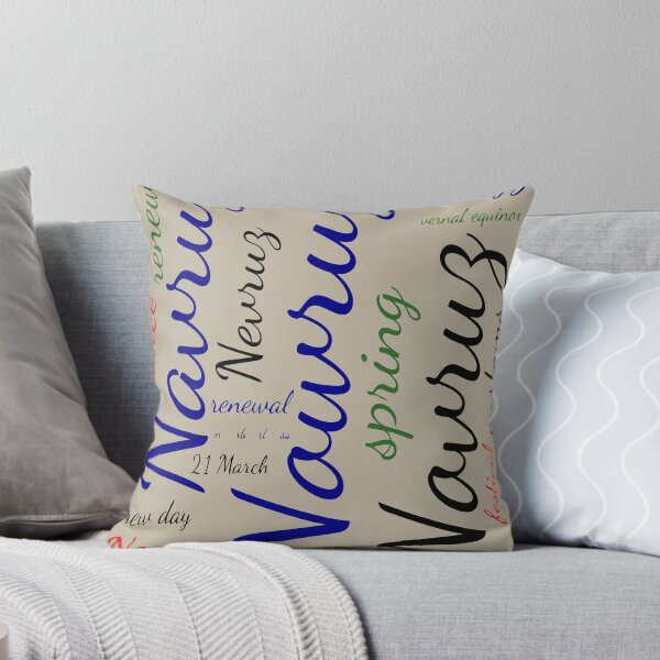 Item preview, Nowruz Word Celebration Spring of Renewal 3 designed and sold by taiche.