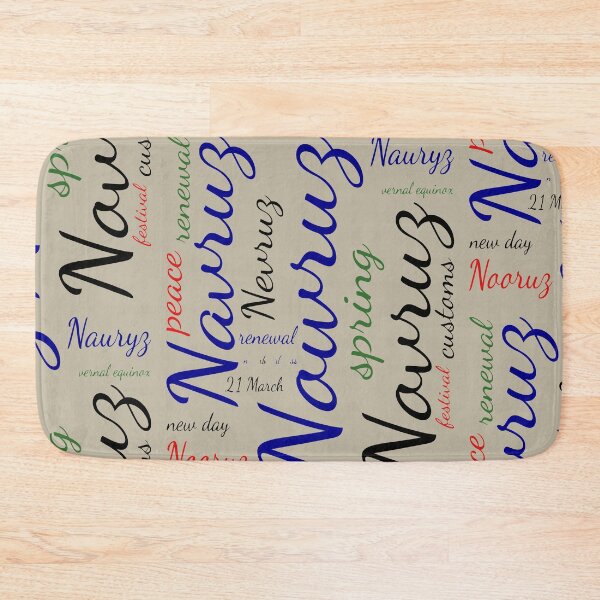 Item preview, Nowruz Word Celebration Spring of Renewal 3 designed and sold by taiche.