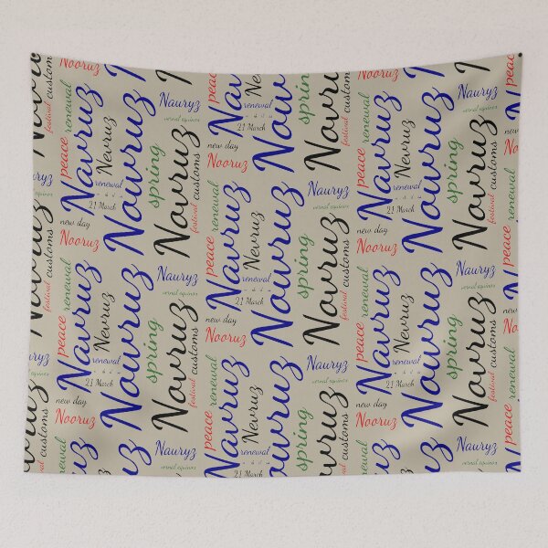 Item preview, Nowruz Word Celebration Spring of Renewal 3 designed and sold by taiche.