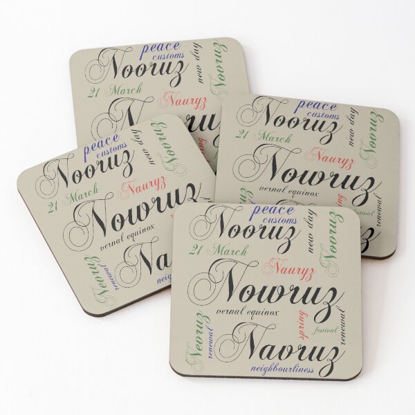 Item preview, Nowruz Word Celebration Spring of Renewal 2 designed and sold by taiche.