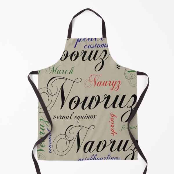 Item preview, Nowruz Word Celebration Spring of Renewal 2 designed and sold by taiche.
