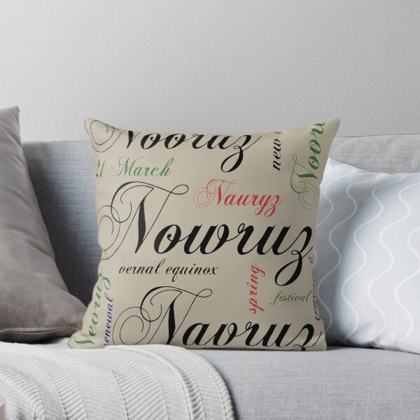 Item preview, Nowruz Word Celebration Spring of Renewal 2 designed and sold by taiche.