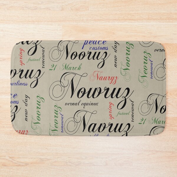 Item preview, Nowruz Word Celebration Spring of Renewal 2 designed and sold by taiche.