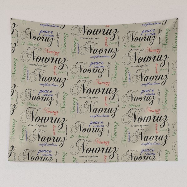 Item preview, Nowruz Word Celebration Spring of Renewal 2 designed and sold by taiche.