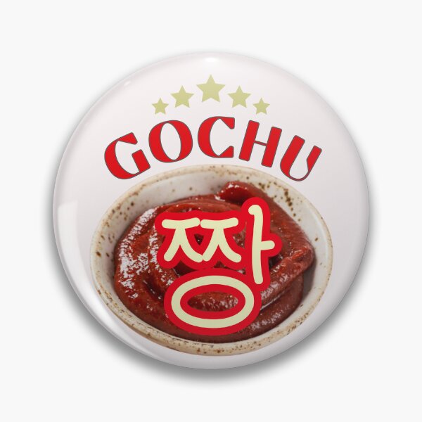 Item preview, Gochu Jjang! 5-Star Korean Gochujang – Spicy Korean Food Pun designed and sold by mycreastyle.