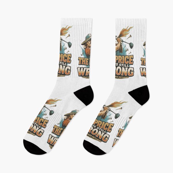 Item preview, The Price Is Still Wrong – Happy Gilmore 2 Golf Meme_2 designed and sold by ShamanCanvas.