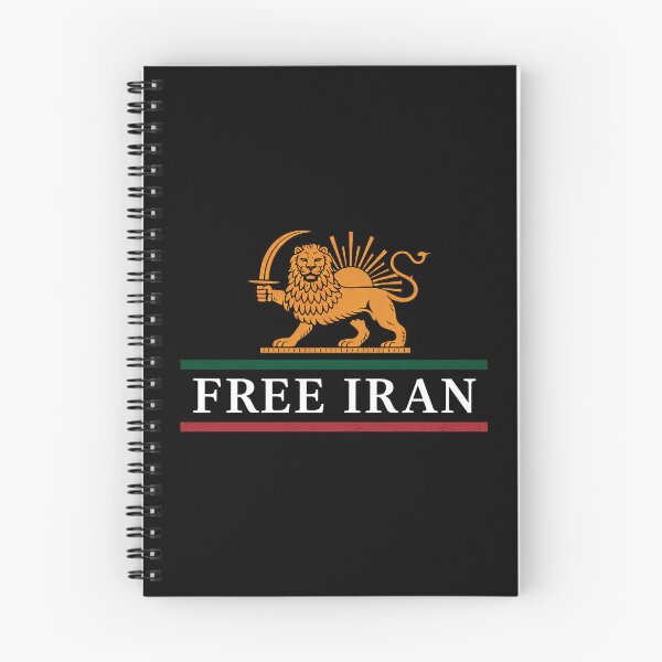 Artikelvorschau, Freiheit Iran Persische Flagge Iranische Flagge Löwe und Sonne Alte Iranische Flagge Iranische Revolution Unterstützung Irans entworfen und verkauft von Kovav.