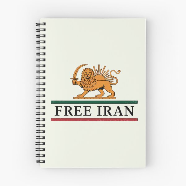 Artikelvorschau, Freies Iran Persische Flagge Iranische Flagge Löwe und Sonne Alte iranische Flagge Iranische Revolution Unterstützung für Iran 2 entworfen und verkauft von Kovav.