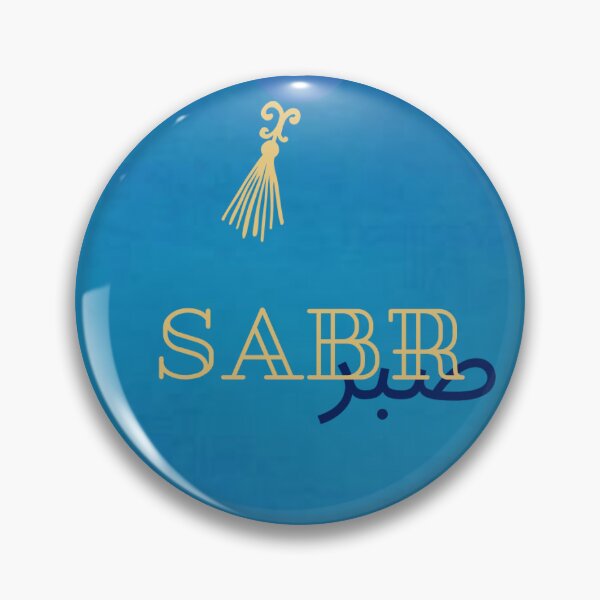 Item preview, Blue and Gold Sabr Nazar Case designed and sold by ShopByshai.