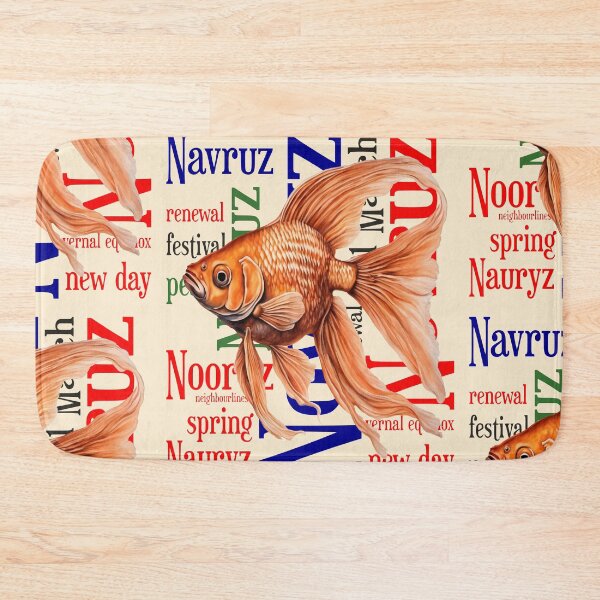 Item preview, Nowruz Goldfish Celebration of Renewal designed and sold by taiche.