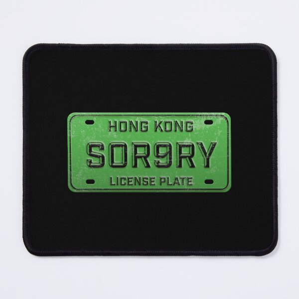 Item preview, Sor9ry — Hong Kong Slang License Plate designed and sold by CHINESEARTII 符號印記.