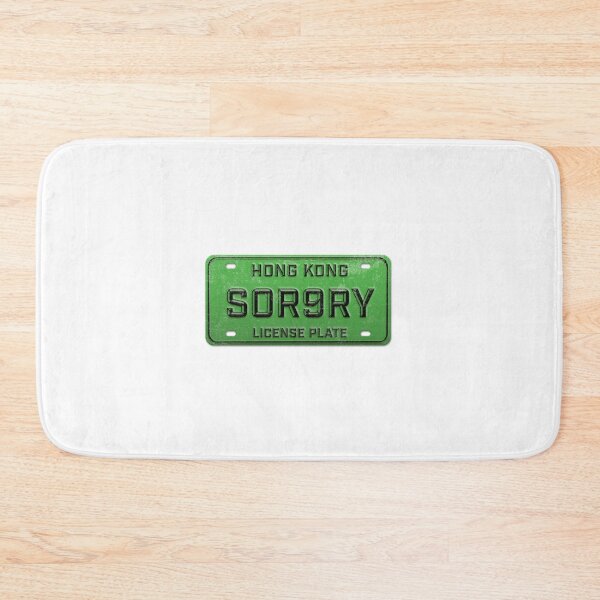 Item preview, Sor9ry — Hong Kong Slang License Plate designed and sold by CHINESEARTII 符號印記.