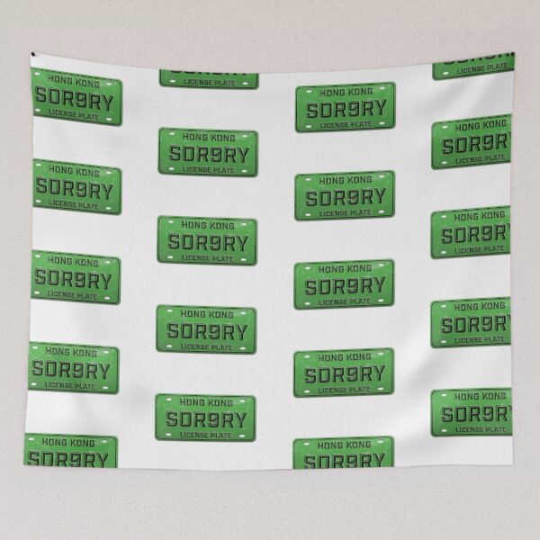 Item preview, Sor9ry — Hong Kong Slang License Plate designed and sold by CHINESEARTII 符號印記.