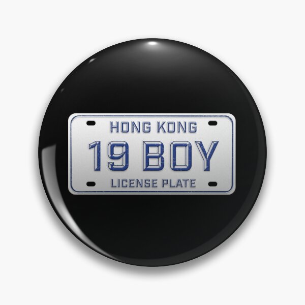 Item preview, 19 BOY — Hong Kong Slang License Plate designed and sold by CHINESEARTII 符號印記.