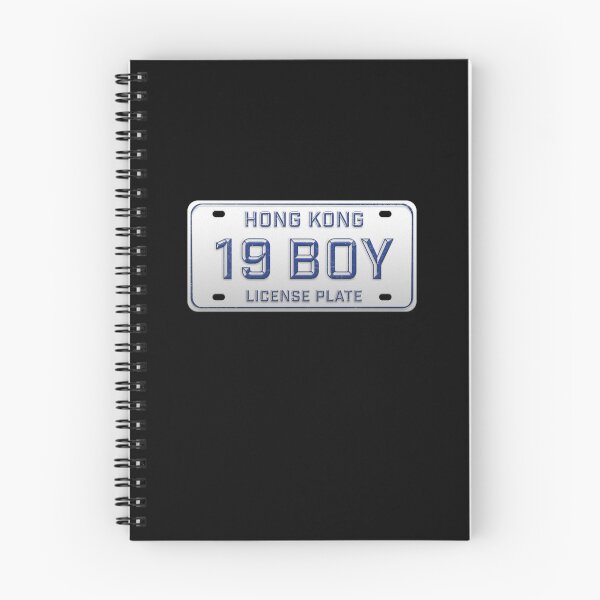 Item preview, 19 BOY — Hong Kong Slang License Plate designed and sold by CHINESEARTII 符號印記.