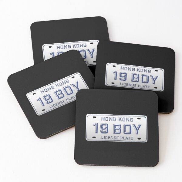 Item preview, 19 BOY — Hong Kong Slang License Plate designed and sold by CHINESEARTII 符號印記.