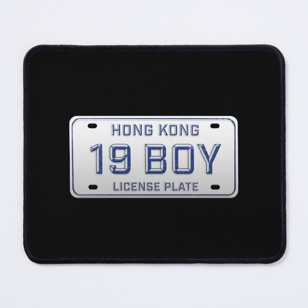 Item preview, 19 BOY — Hong Kong Slang License Plate designed and sold by CHINESEARTII 符號印記.