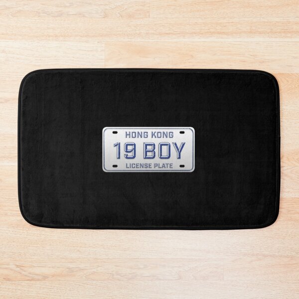 Item preview, 19 BOY — Hong Kong Slang License Plate designed and sold by CHINESEARTII 符號印記.