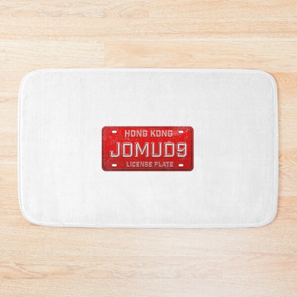 Item preview, JoMud9 — Hong Kong Slang License Plate designed and sold by CHINESEARTII 符號印記.
