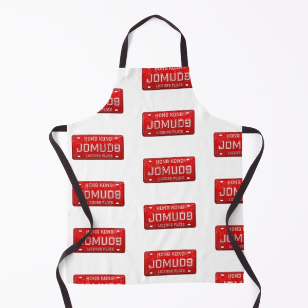 Item preview, JoMud9 — Hong Kong Slang License Plate designed and sold by CHINESEARTII 符號印記.