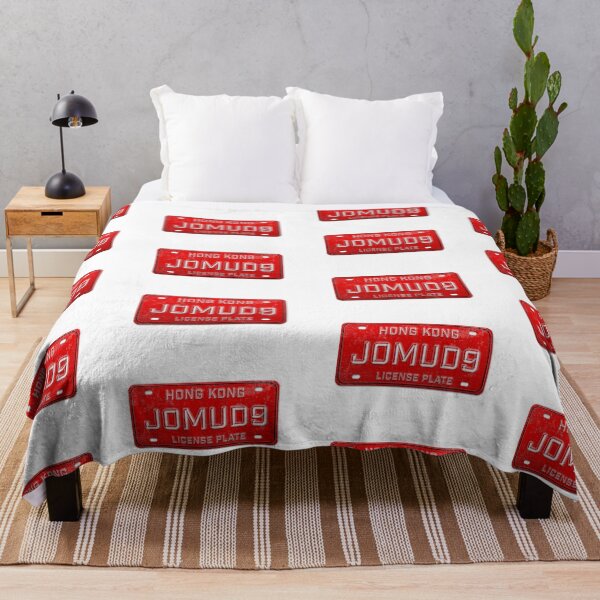 Item preview, JoMud9 — Hong Kong Slang License Plate designed and sold by CHINESEARTII 符號印記.