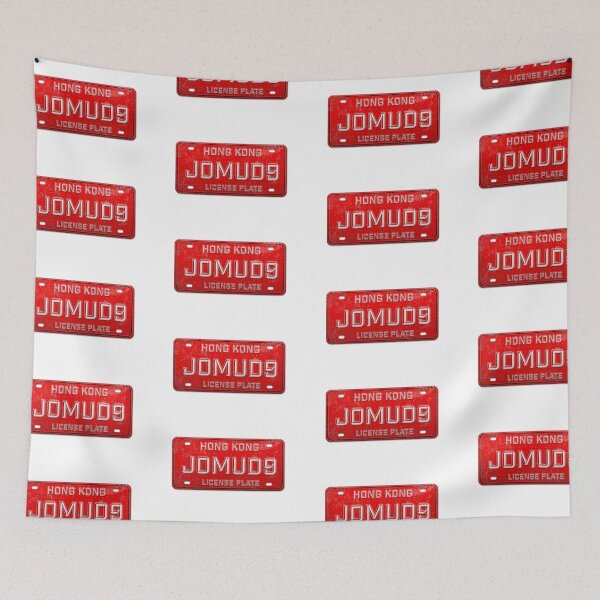 Item preview, JoMud9 — Hong Kong Slang License Plate designed and sold by CHINESEARTII 符號印記.