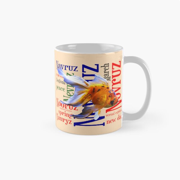 Item preview, Nowruz Goldfish A Celebration of Spring designed and sold by taiche.