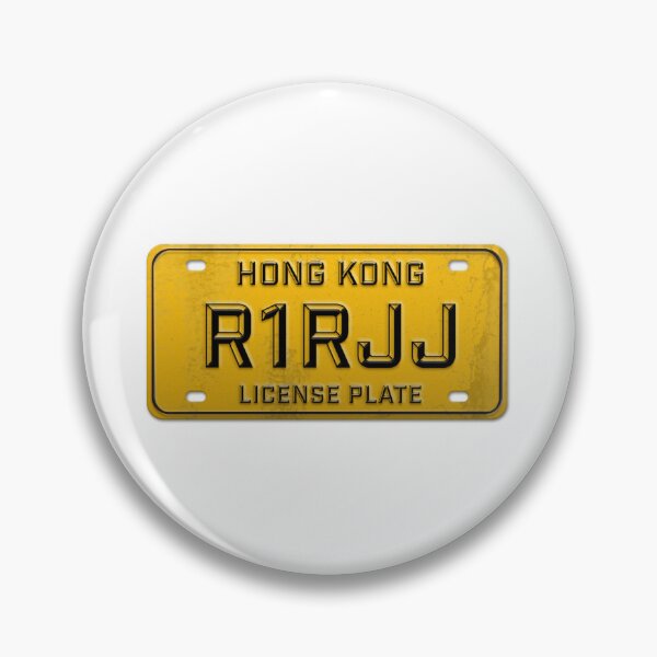 Item preview, R1RJJ - Hong Kong Slang License Plate designed and sold by CHINESEARTII 符號印記.