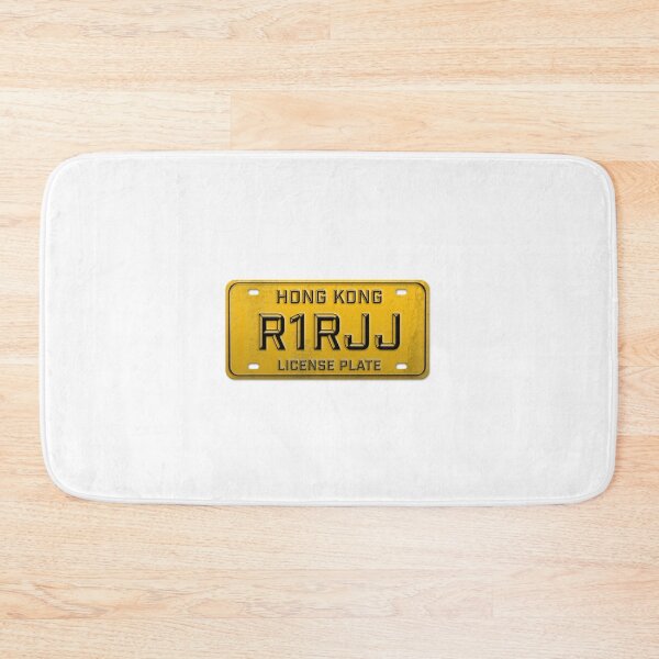 Item preview, R1RJJ - Hong Kong Slang License Plate designed and sold by CHINESEARTII 符號印記.