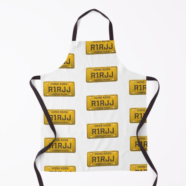 Item preview, R1RJJ - Hong Kong Slang License Plate designed and sold by CHINESEARTII 符號印記.