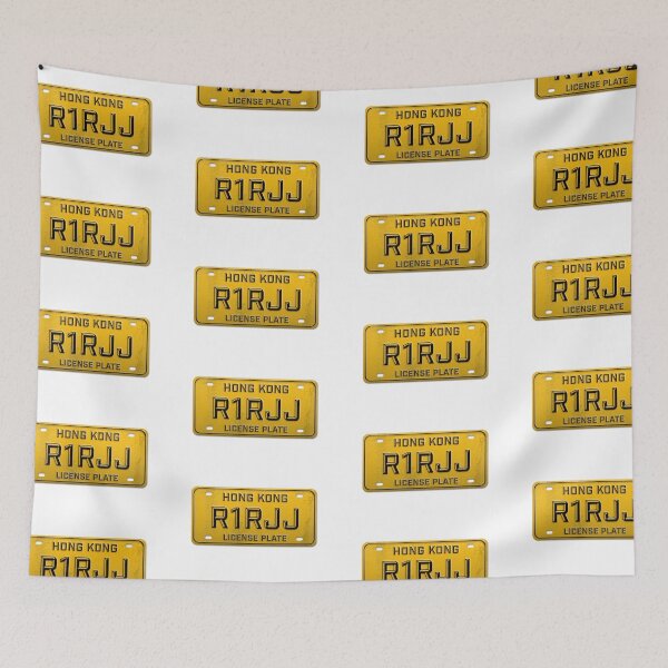 Item preview, R1RJJ - Hong Kong Slang License Plate designed and sold by CHINESEARTII 符號印記.