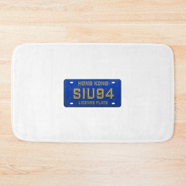Item preview, SIU94 - Hong Kong Slang License Plate designed and sold by CHINESEARTII 符號印記.