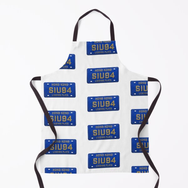 Item preview, SIU94 - Hong Kong Slang License Plate designed and sold by CHINESEARTII 符號印記.