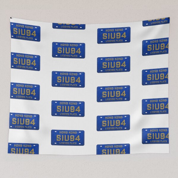 Item preview, SIU94 - Hong Kong Slang License Plate designed and sold by CHINESEARTII 符號印記.