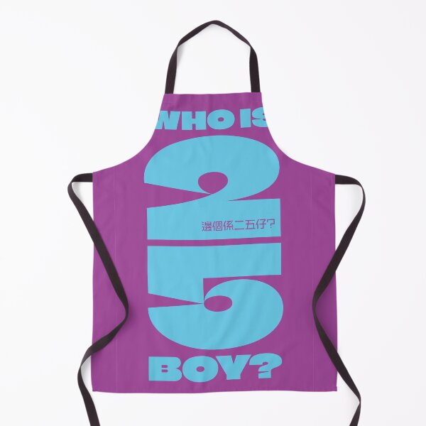 Item preview, Who is Two Five Boy? 邊個係二五仔? designed and sold by CHINESEARTII 符號印記.