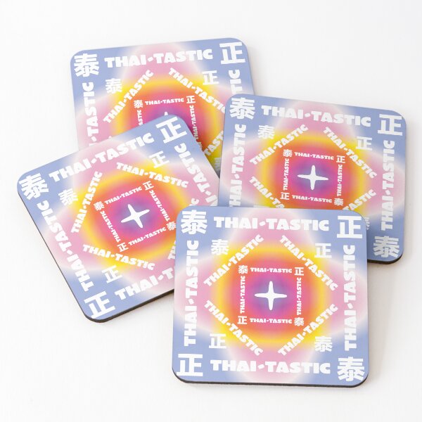 Item preview, Thai-tastic! 泰正! col. 1 designed and sold by CHINESEARTII 符號印記.