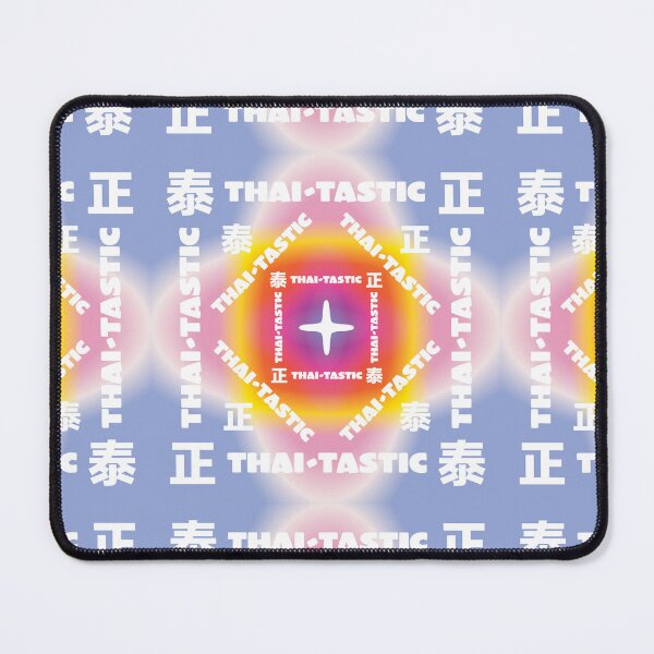 Item preview, Thai-tastic! 泰正! col. 1 designed and sold by CHINESEARTII 符號印記.