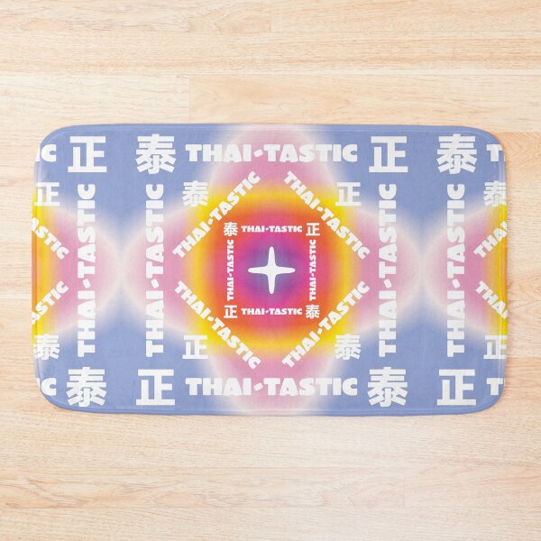 Item preview, Thai-tastic! 泰正! col. 1 designed and sold by CHINESEARTII 符號印記.