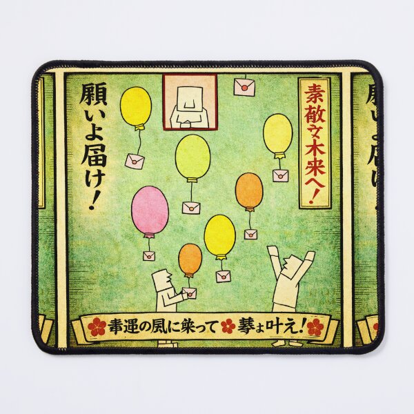 Item preview, Letter・2 - Ukiyo-e/woodblock print style designed and sold by D-Line-Aki.