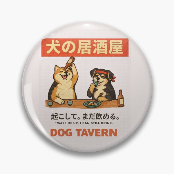 Item preview, Dog Tavern designed and sold by zumerdiego.