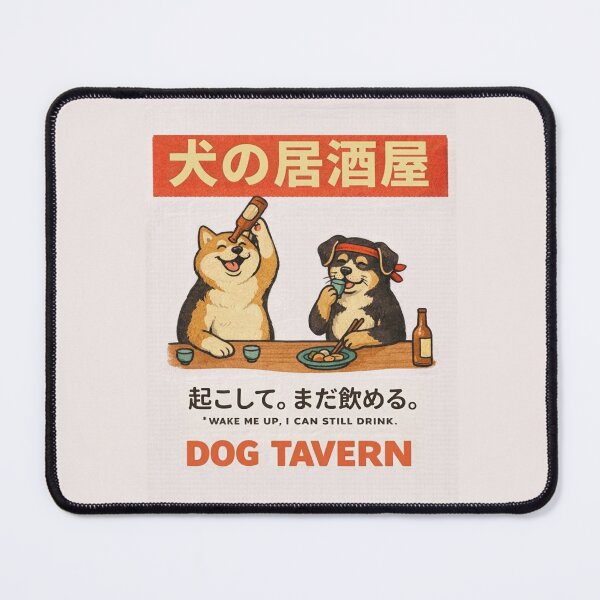 Item preview, Dog Tavern designed and sold by zumerdiego.